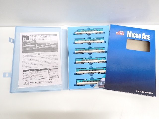 MICROACE マイクロエース Nゲージ A0767 283系 特急くろしお 6両セット