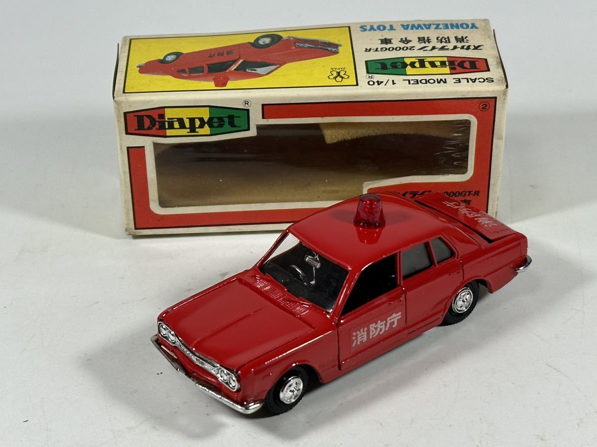 超極上品】当時物 ダイヤペット スカイライン 2000GT-R 1/40 箱付 超