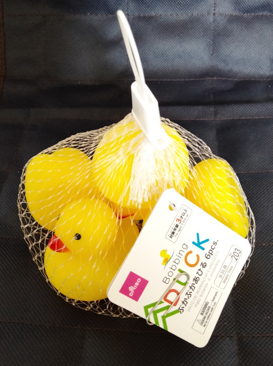 アヒル 6個入り_1