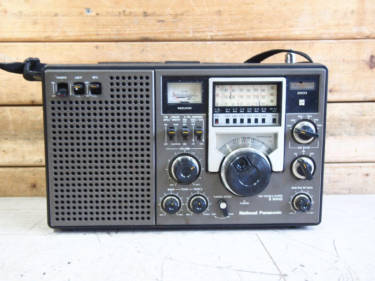 Vintage Panasonic National Radio PANASONIC Japan-made Late 1960's