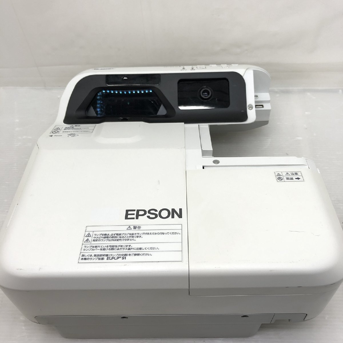 EPSON EB-685WT ビジネスプロジェクター プロジェクター - エプソン 8