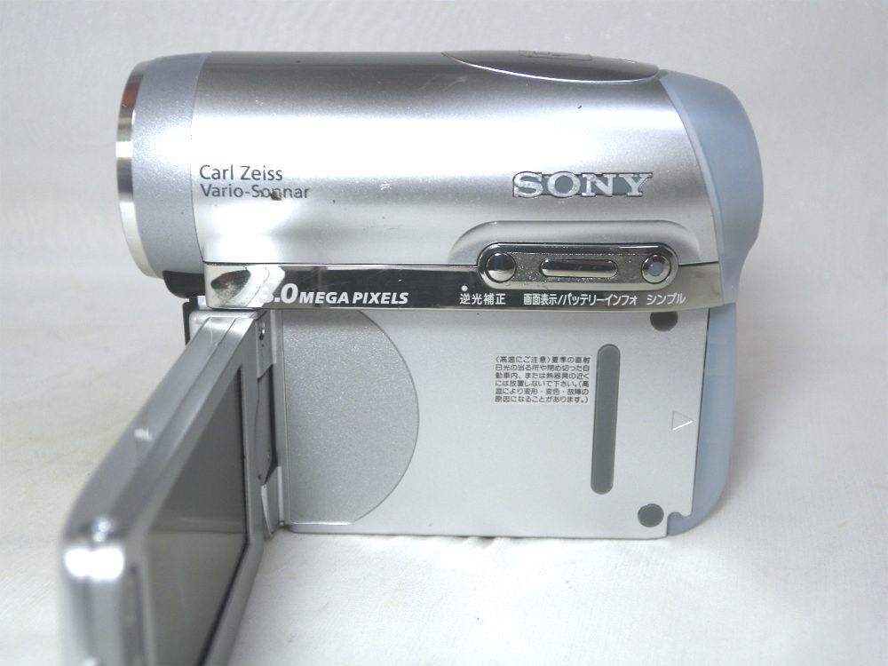 ☆SONY Handycam miniDV DCR-HC90 ダビング・再生に☆ミニDVテープ