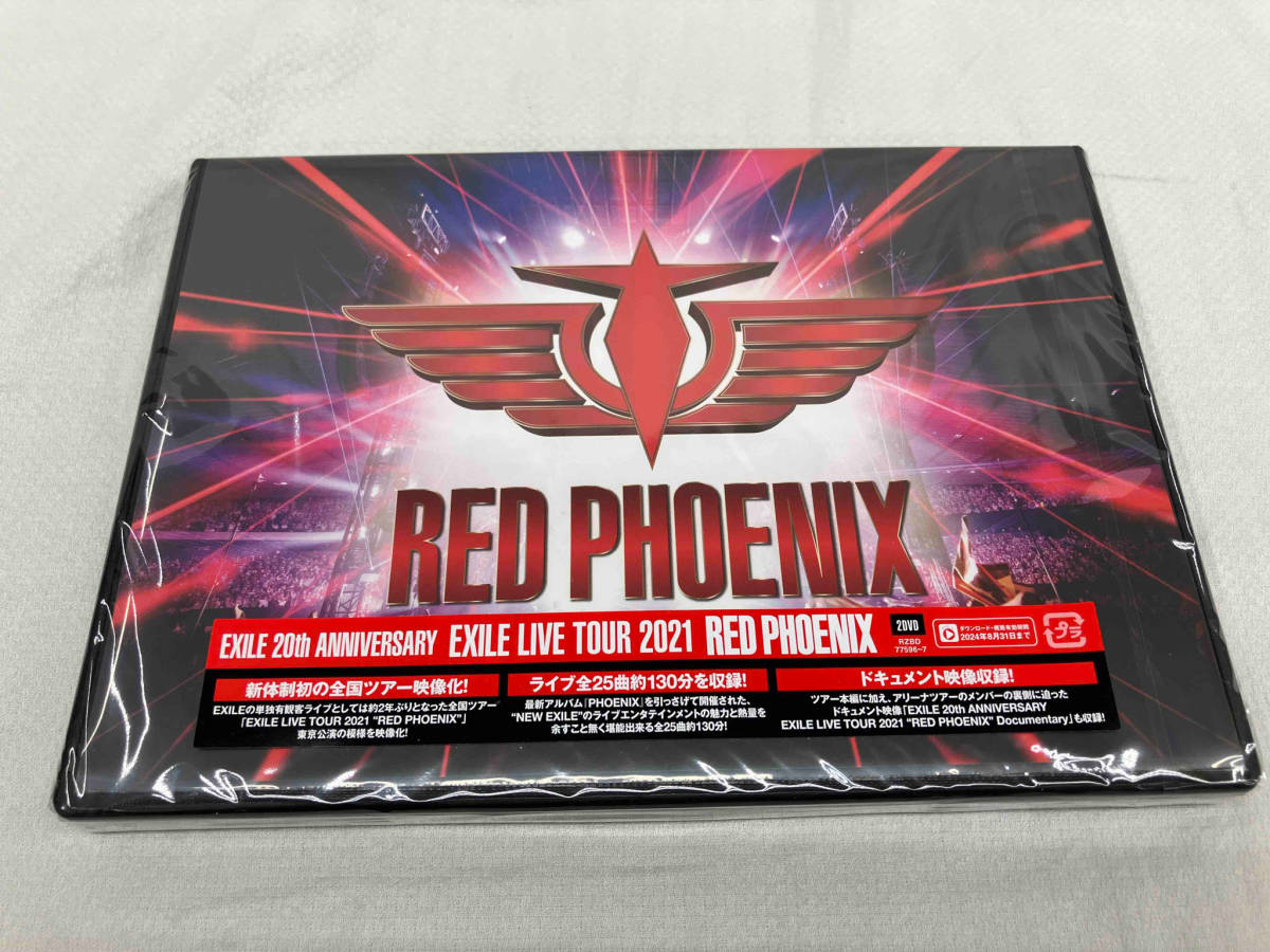 【未開封】DVD EXILE 20th ANNIVERSARY EXILE LIVE TOUR 2021 'RED PHOENIX'