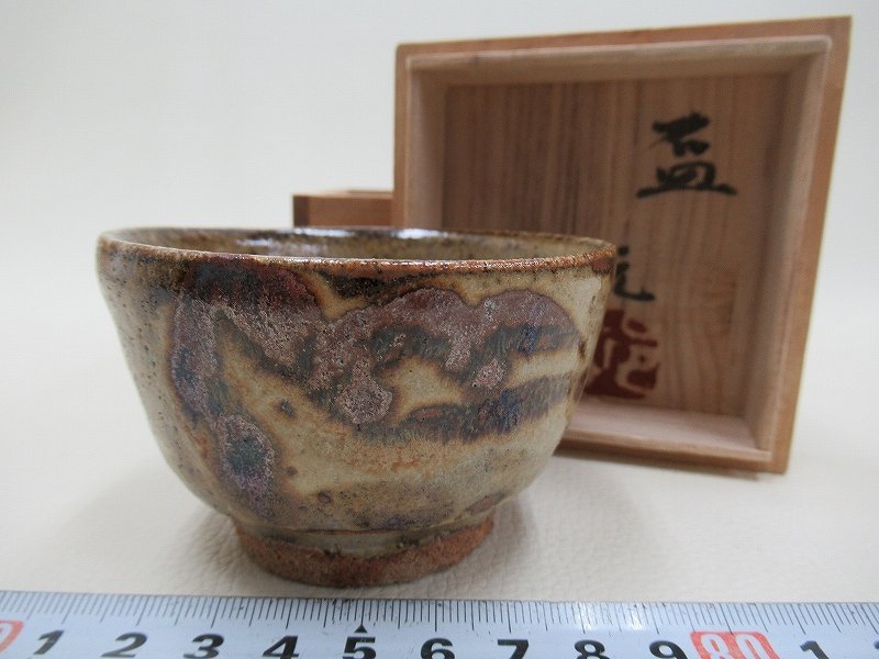 タイ 2026年最新Yahoo!オークション 宋胡録の中古品・新品・未 宋胡録