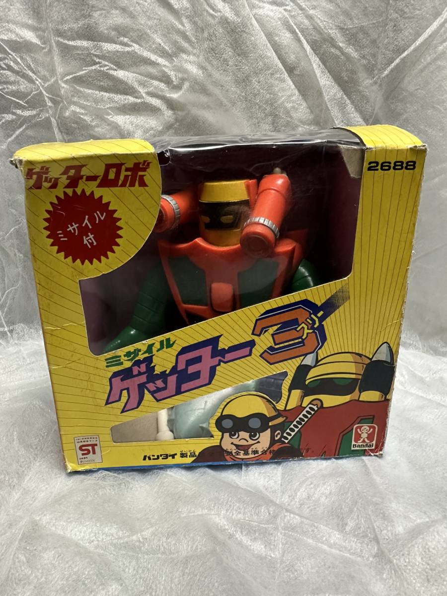 旧バンダイ ゲッターロボ ミサイル ゲッター3 ソフビ 箱ミサイル付き