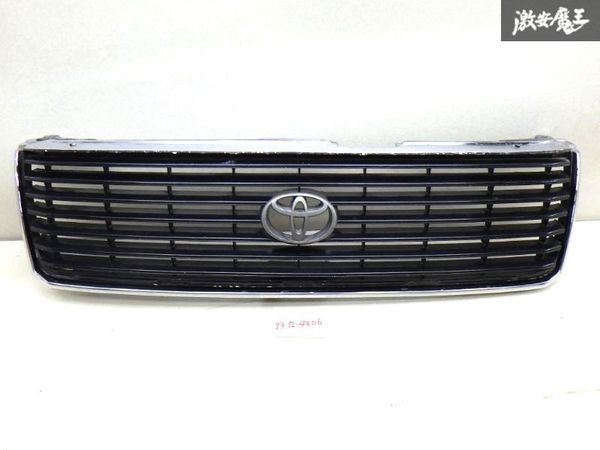 JZS15系 トヨタクラウンロイヤルツーリングフロント メッキ グリル