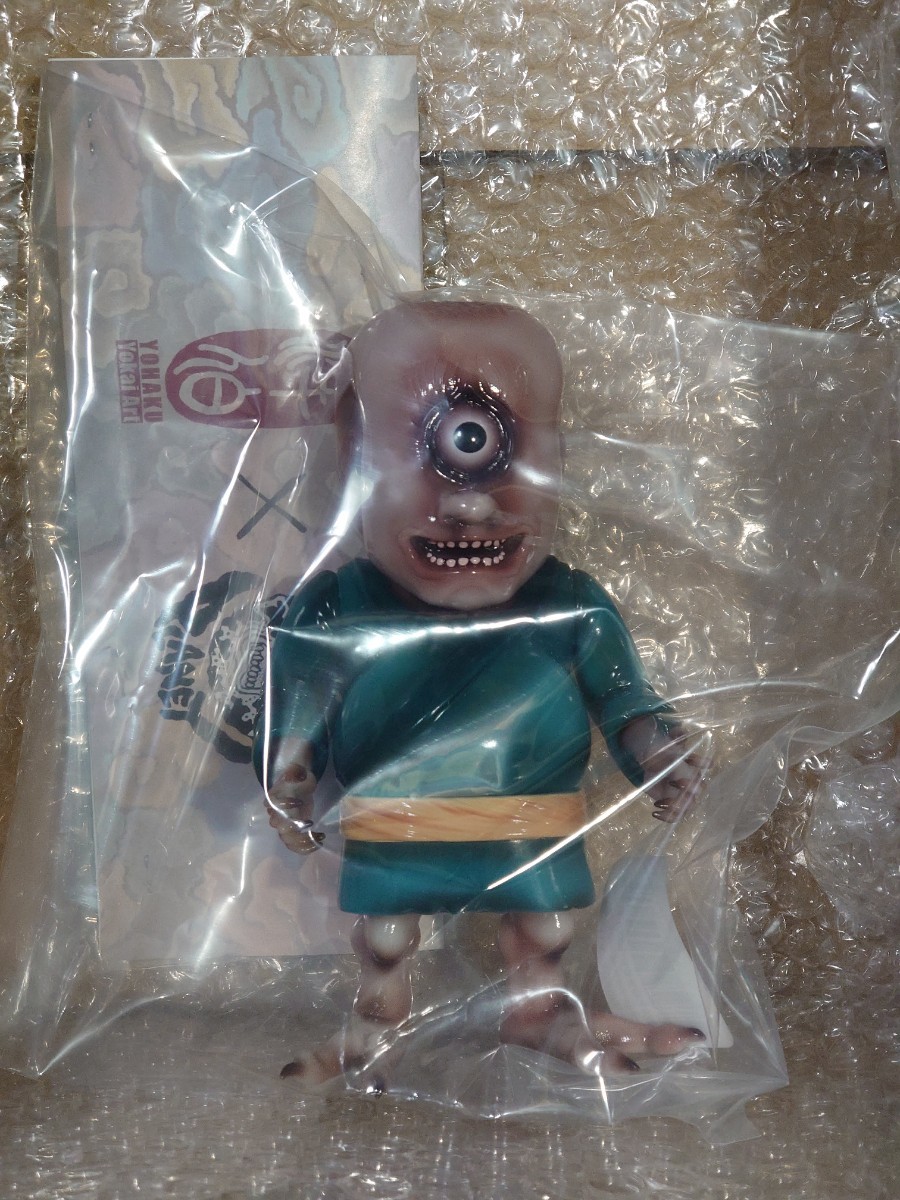 PLANET X 一つ目小僧(墓場の画廊Ver.) ソフビ(ソフビ)｜売買された