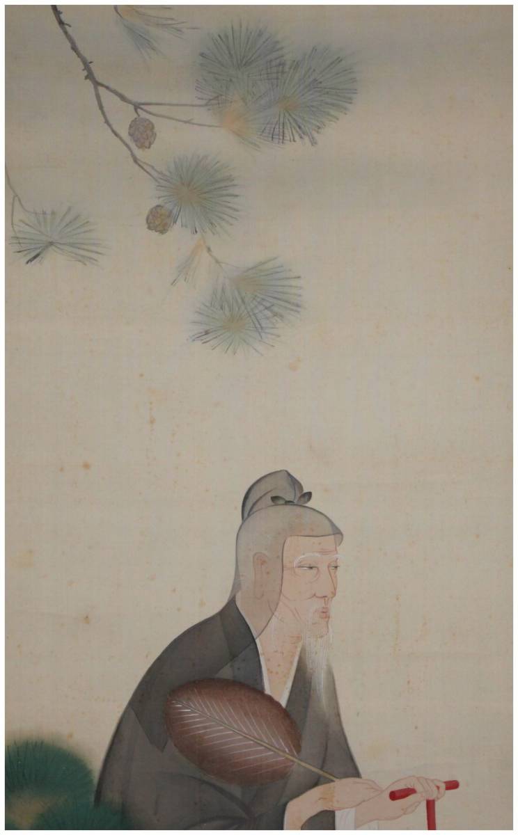 水墨画　掛軸　山寨雲図 謝陽画　中国　絵画　山水　箱付　張大千大風堂　カラー 水墨画 掛軸 山寨雲図 謝陽画 中国 絵画 山水 箱付 張大千大風堂