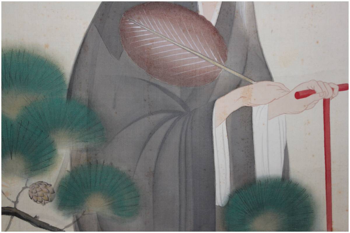 水墨画 掛軸 山寨雲図 謝陽画 中国 絵画 山水 箱付 張大千大風堂