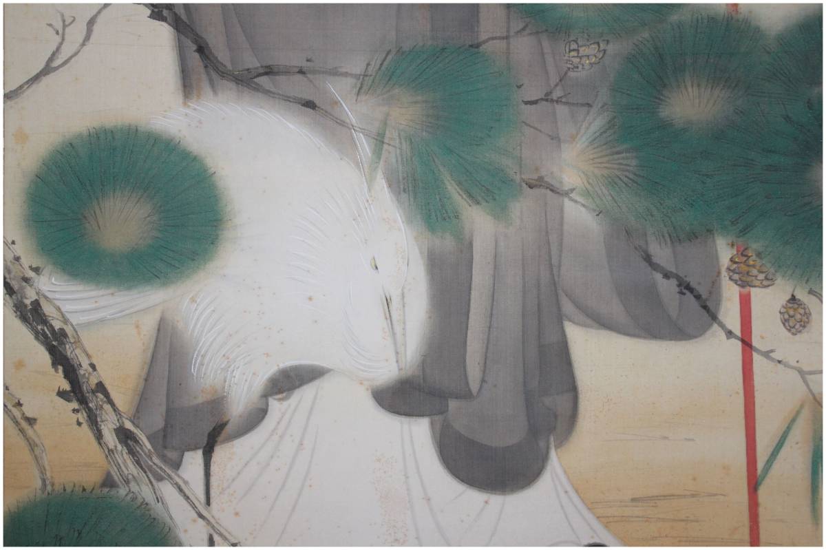 水墨画 掛軸 山寨雲図 謝陽画 中国 絵画 山水 箱付 張大千大風堂