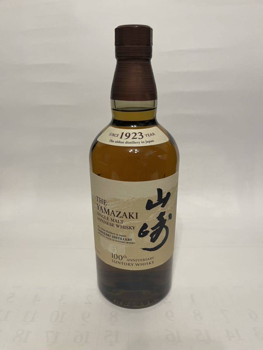 SUNTORY 山崎 シングルモルト ウイスキー 100周年記念 蒸溜所ラベル