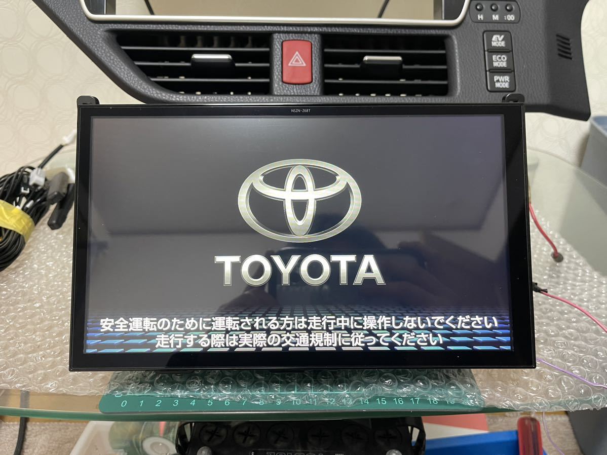トヨタ10インチナビNSZN-Z68T データ2019年？80系ノア/ヴォクシー操作