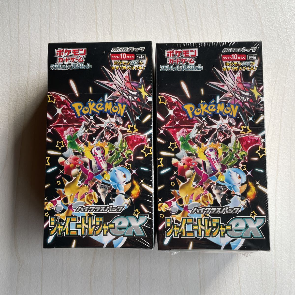 ポケモンカード スカーレット＆バイオレット ハイクラスパック シャイニートレジャーex 2BOX シュリンク付き　シュリンク　未使用　未開封