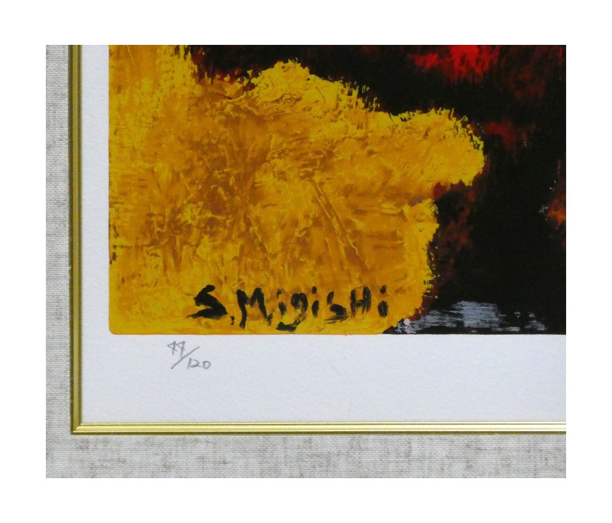 Yahoo 祥真作三岸節子「花」シルクスクリーン | 三岸太郎の遺族サイン