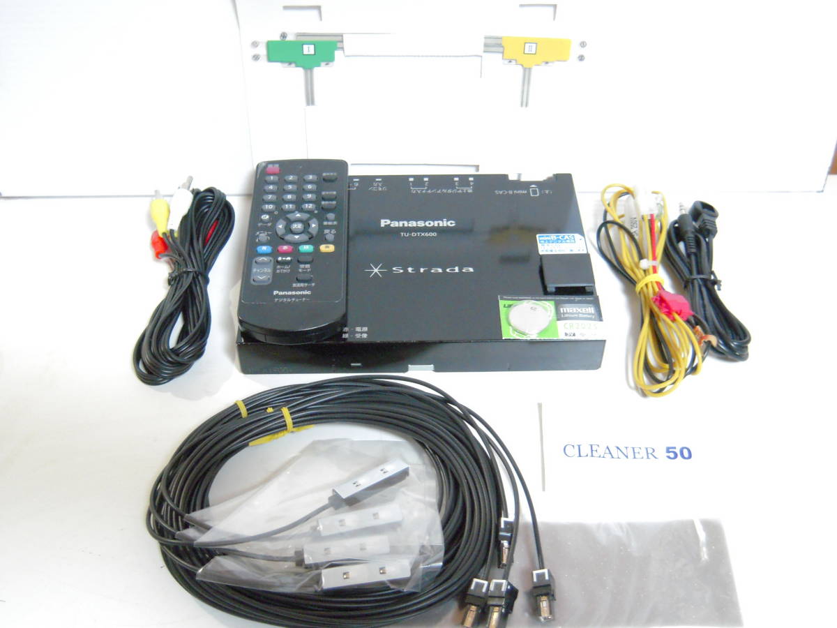 コムテック 地デジチューナー WGA8800 COMTEC | COMTEC（コムテック