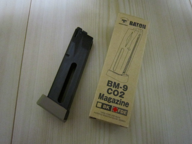 バトン BATON Co2 GBB BM-9 マガジン 1 FDE M9A3 ガスブローバック m9a1m&p9fnxハイキャパマルイGlockグロックumarexvfcttisai次世代mk18