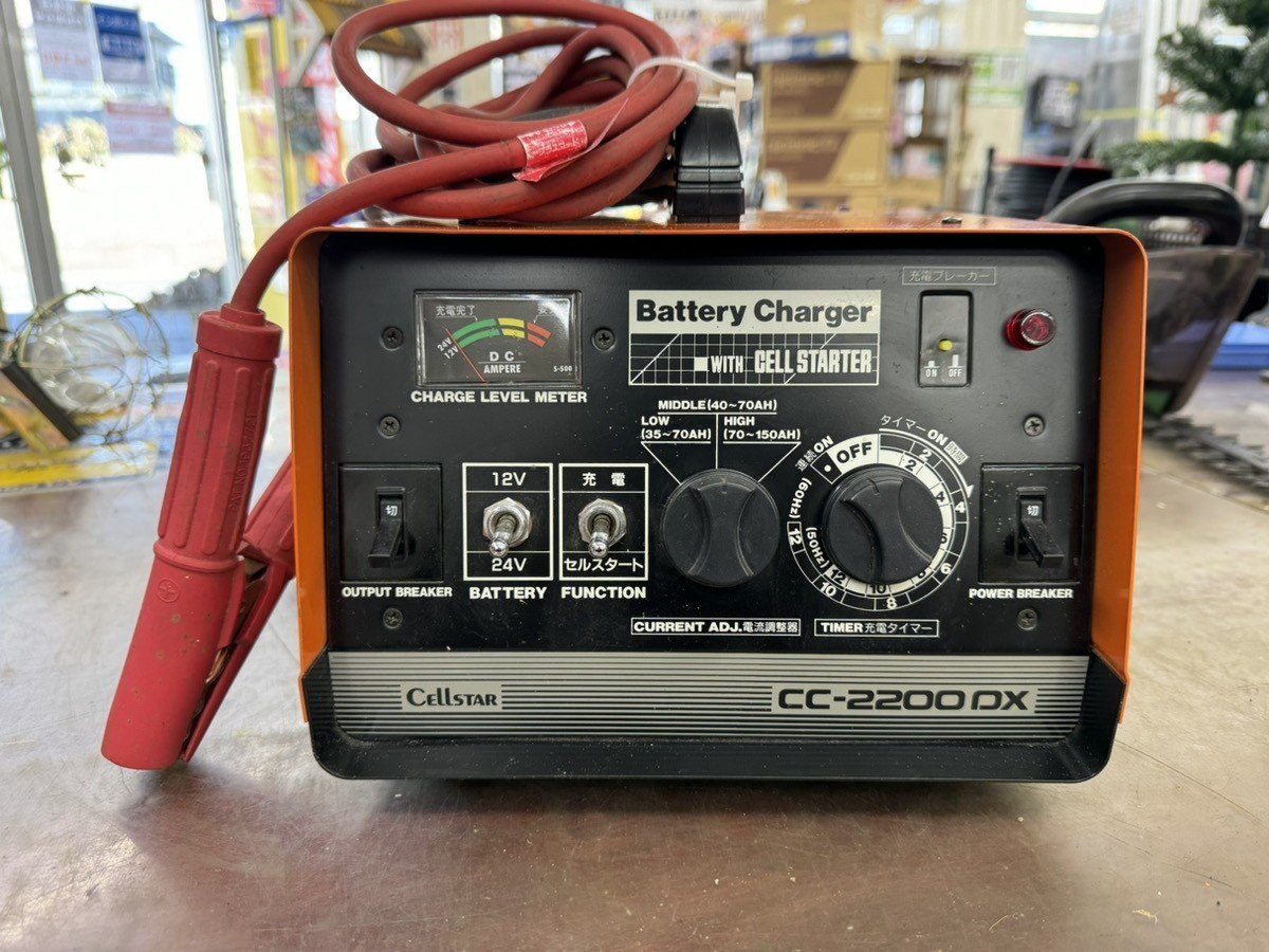 ジャンク品 】セルスター バッテリー充電器 CC-2200DX 発電機、変圧器