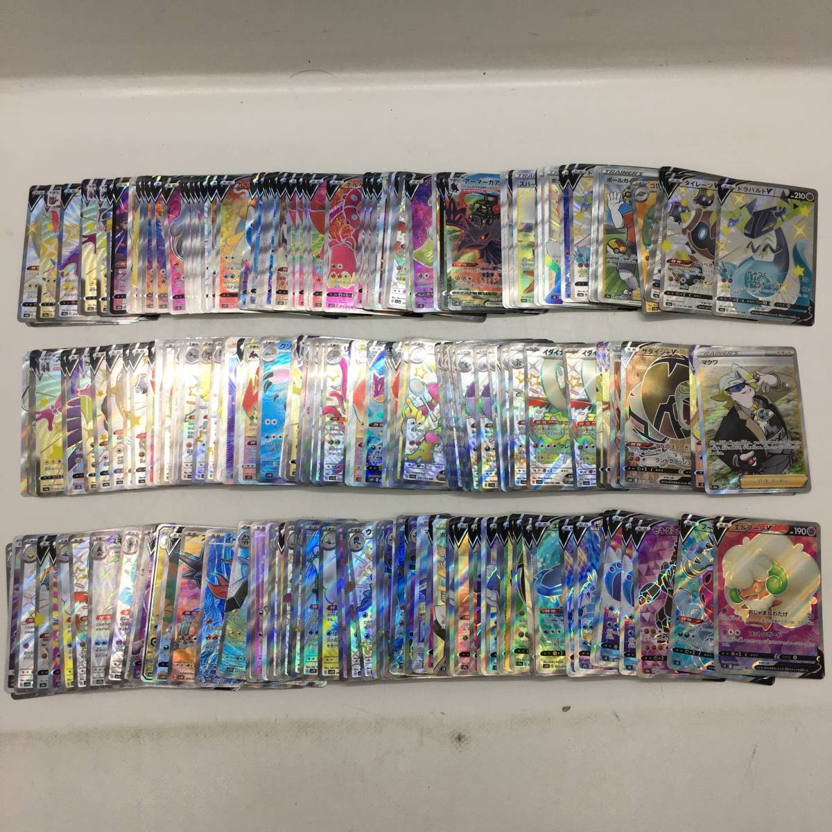 ポケモンカード ポケカ 引退品まとめ売り ポケモンカード 引退品 ポケモンカード ポケカ 引退品まとめ売り ポケモンカード 引退品