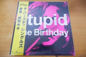 【新品】The Birthday - LP3枚組　2022.12.8 ライブ盤 The Birthday | Spotify