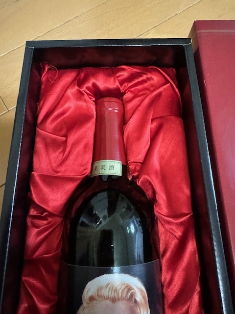 マリリンモンロー 赤ワイン MERLOT 公式通販 2016年 ナパヴァレー 未