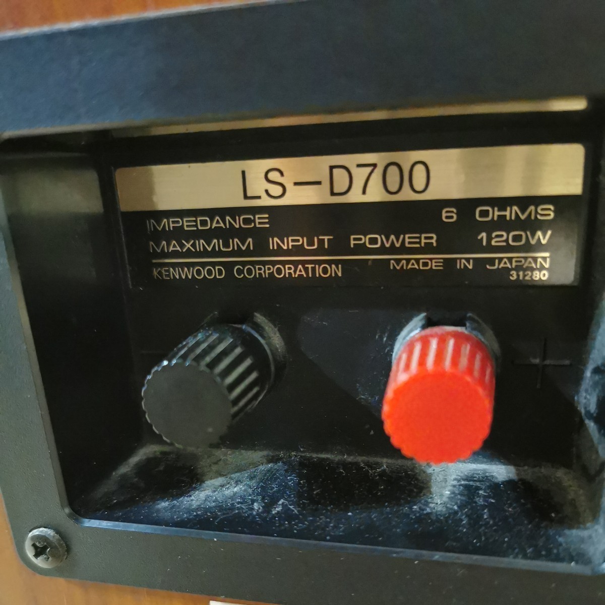 KENWOOD ケンウッド LS-D700 ペアスピーカー 2個セット 未確認 現状
