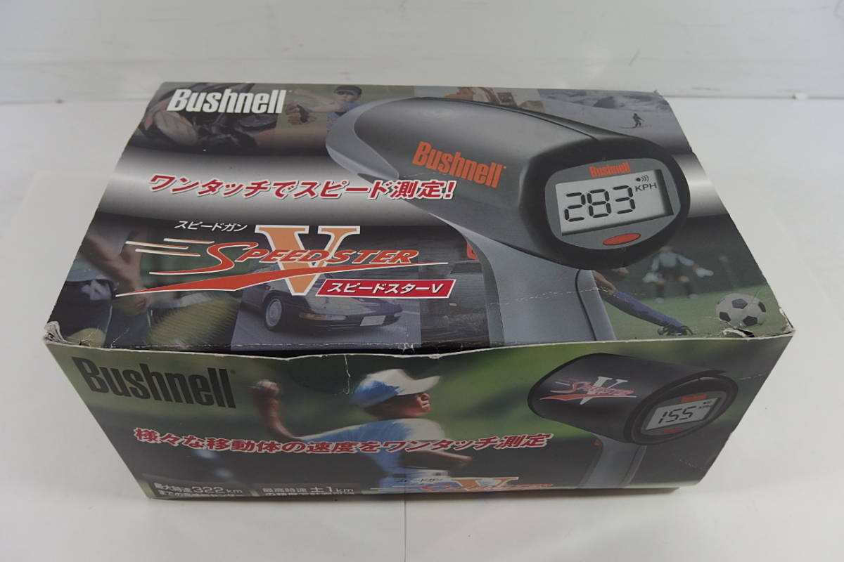 ◇Bushnell ブッシュネル スピードガン スピードスターV スピードガン