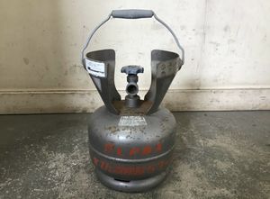 LPガス ボンベのYahoo!オークション(旧ヤフオク!)の相場・価格を見る