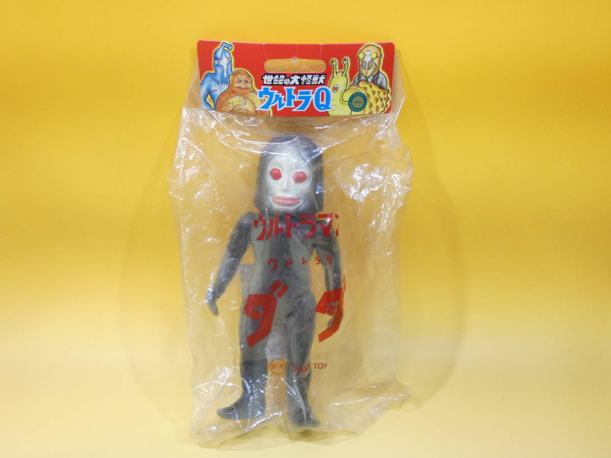 ジャンク扱い】 ソフビ④ 未開封品 円谷プロ M1号 ウルトラマン 世紀の 