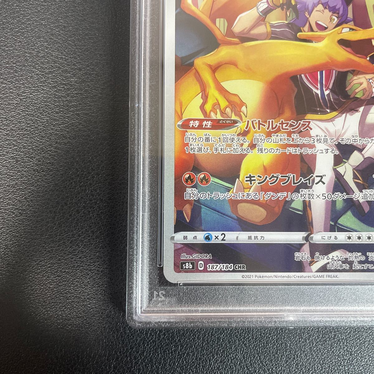 many マニーローズ　スリッパラック　木製　元箱有り 箱型スリッパラック 4人分 ［アンティーク 北欧 玄関 ラック シェルフ