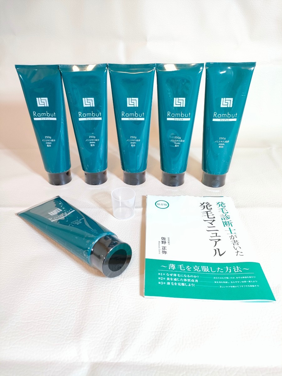 薄毛増毛ヘアリドゥパウダー詰め替え□お得200g○つむじ分け目生え際