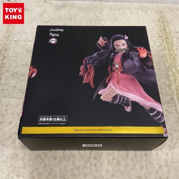 激安大特価，高品質 1円〜 figma 508-DX 鬼滅の刃 竈門 禰豆子(コミック、アニメ)｜売買されたオークション情報、yahooの商品情報をアーカイブ公開 - オークファン その他