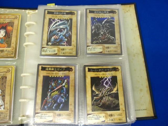 トレカ 遊戯王 バンダイ版 118種+TA2コンプ 遊戯王 遊戯王バンダイ版