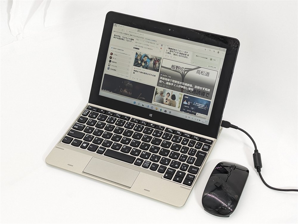 美品 NEC☆Win11☆7世代i3☆ホワイト☆SSD256GB☆すぐ使える undefined