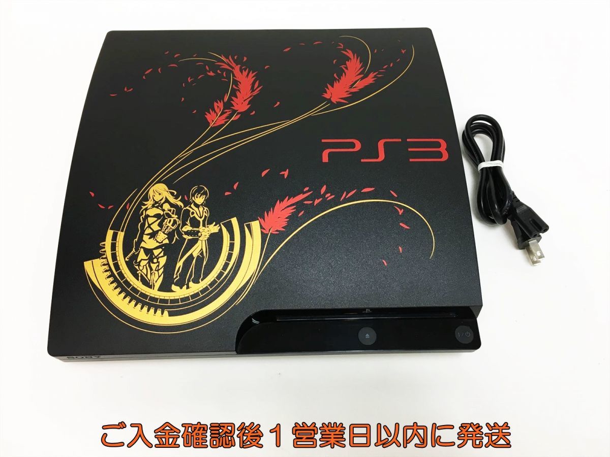 1円】PS3 本体 セット CECH-3000A ブラック 160GB ゲーム機本体 SONY 