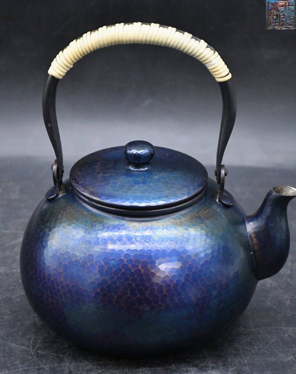 NY12-213【現状品】北越堂 銅瓶 鎚起銅器 鎚目銅器 薬缶 茶道具 金属 