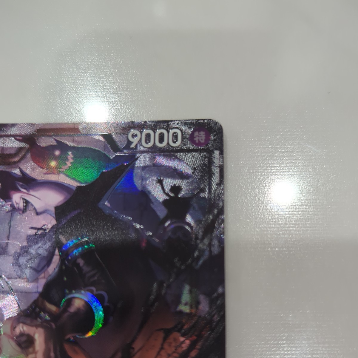 美品ゲッコー・モリア パッケージ開封後すぐフィルムケースに入れ保管、傷等はないです。画像の方で確認下さい。 SR ワンピース_9