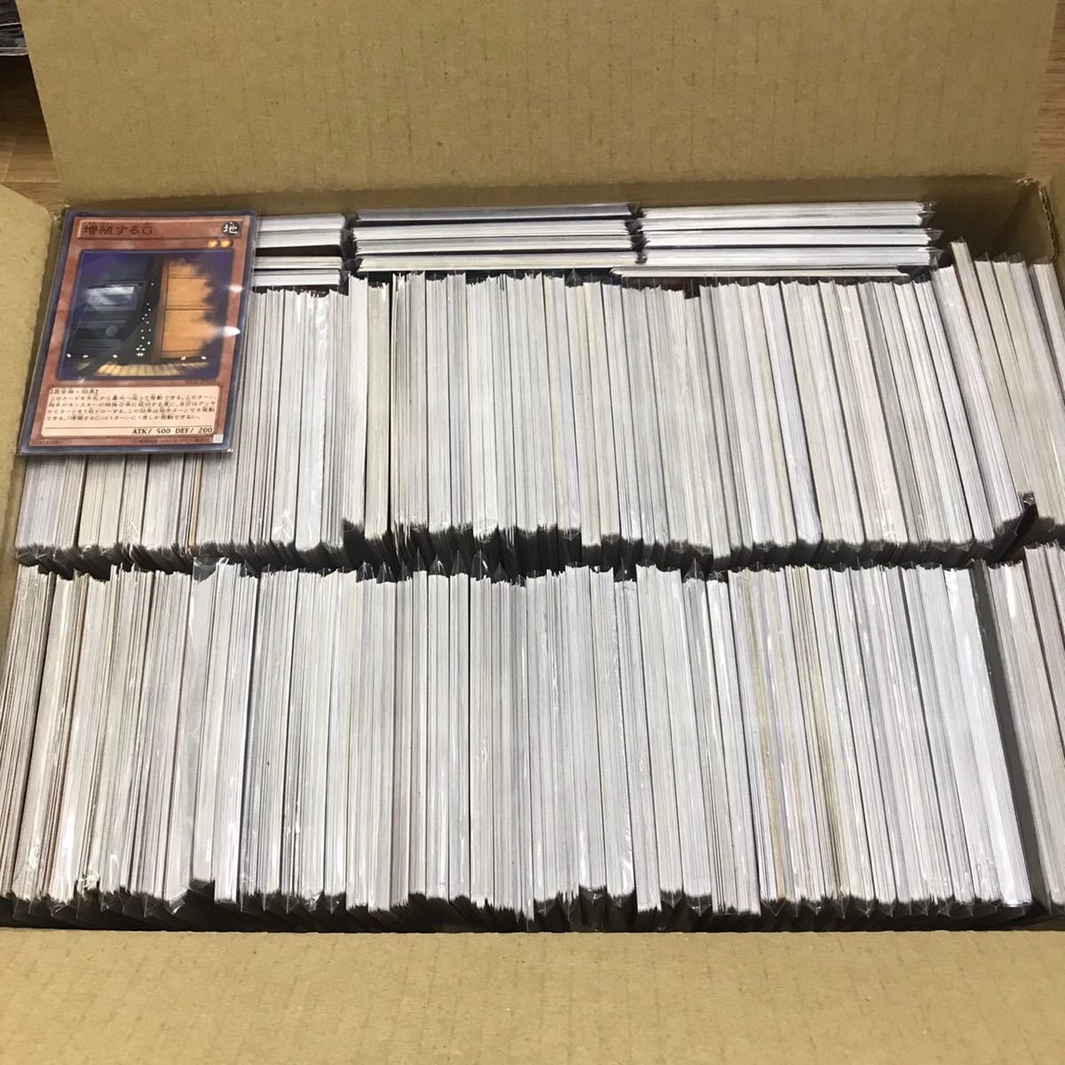 遊戯王 まとめ売り 引退品 遊戯王カード 全部で2000枚以上 レア以上が
