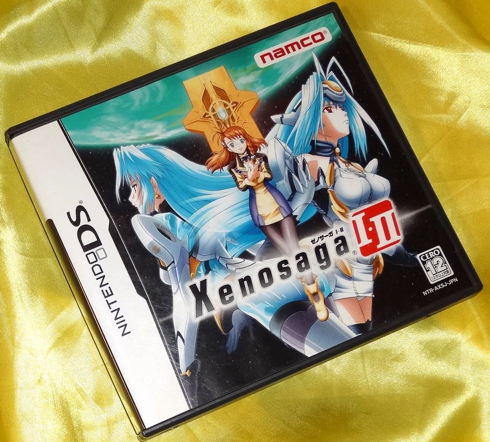 ゼノサーガ I・II Xenosaga Nintendo DS(ロールプレイング)｜売買され