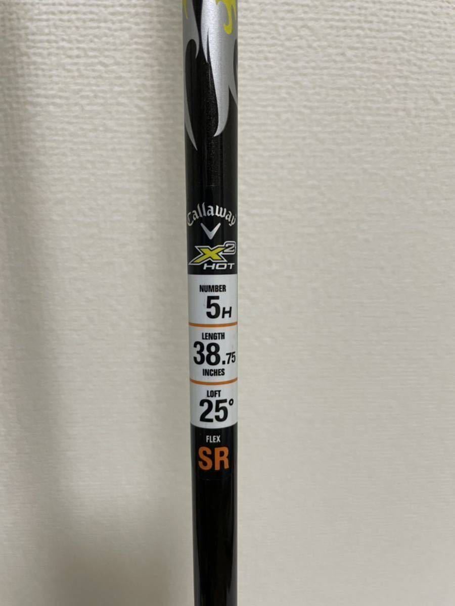 キャロウェイ X HOT FW 7・9・11番　UT 5番　4本セット　かなりの美品_4