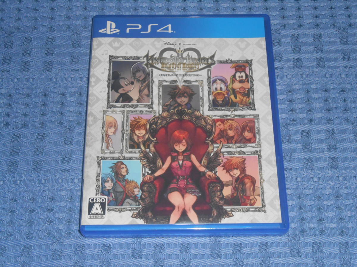 Kingdom Hearts Melody Of Memory - PS4 - PAL - Neuf Sous Blister - PEGI 12