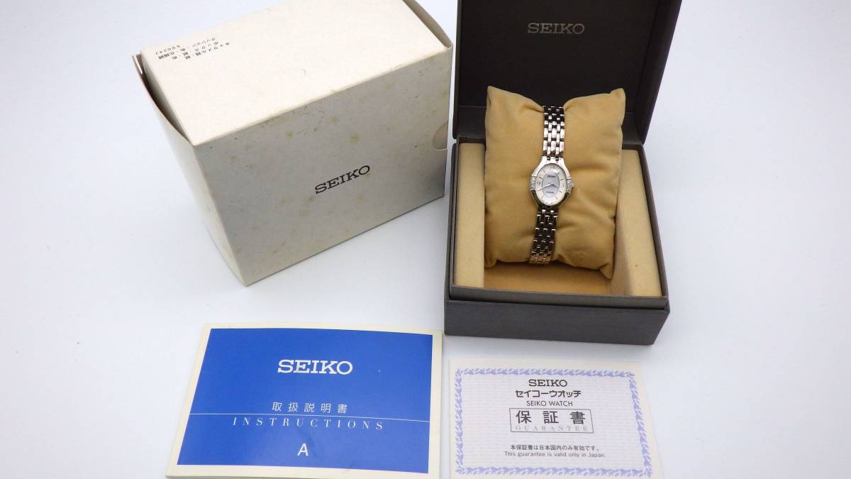 電池交換済み】 SEIKO セイコー EXCELINE エクセリーヌ SWDB057 1F20 