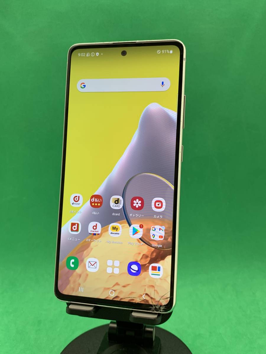 激安・訳あり Galaxy A51 5G 128GB SIMロック解除済み 最大容量良好 格安SIM可 docomo 〇 SC-54A プリズムブリックス ホワイト VY1356 A-18_3