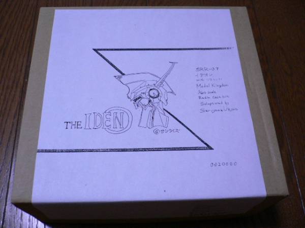 ワンフェス11模型の王国 伝説巨神イデオンwithソロシップ 小林誠 伝説巨神イデオン 売買されたオークション情報 Yahooの商品情報をアーカイブ公開 オークファン Aucfan Com