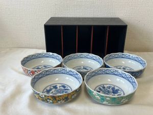 和光園のYahoo!オークション(旧ヤフオク!)の相場・価格を見る｜Yahoo
