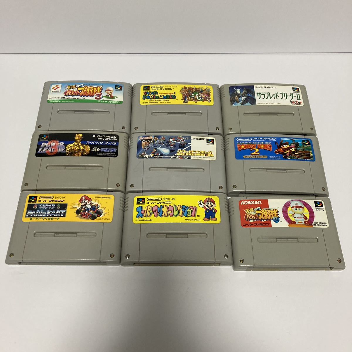 1円スタート売り切り　スーパーファミコン スーパーファミコンソフト Nintendo 任天堂 SFC ドラゴンクエスト　ドンキーコング等_2