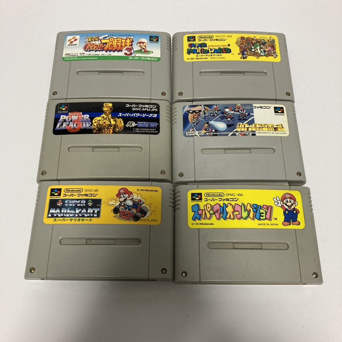 1円スタート売り切り　スーパーファミコン スーパーファミコンソフト Nintendo 任天堂 SFC ドラゴンクエスト　ドンキーコング等_3
