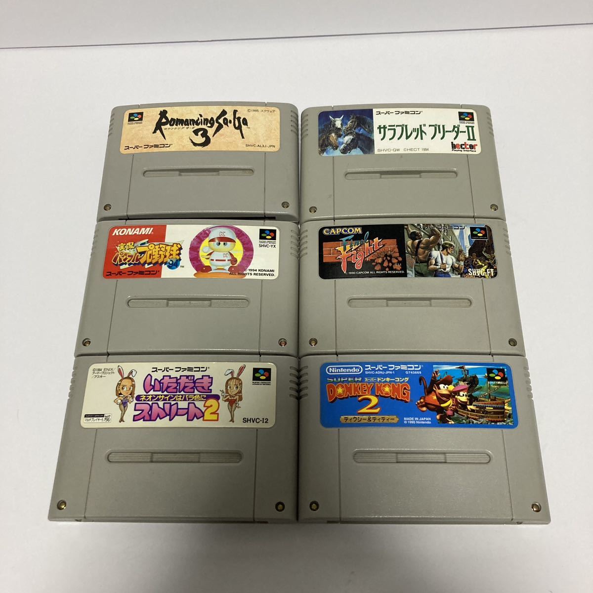 1円スタート売り切り　スーパーファミコン スーパーファミコンソフト Nintendo 任天堂 SFC ドラゴンクエスト　ドンキーコング等_4