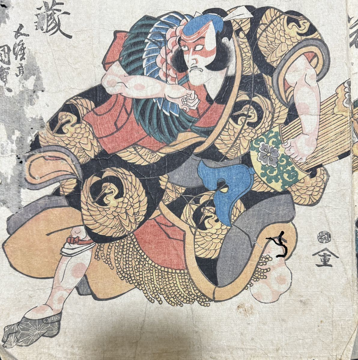 江戸期/真作 歌川国貞 本物浮世絵木版画 歌舞伎絵 役者絵 芝居絵 錦絵