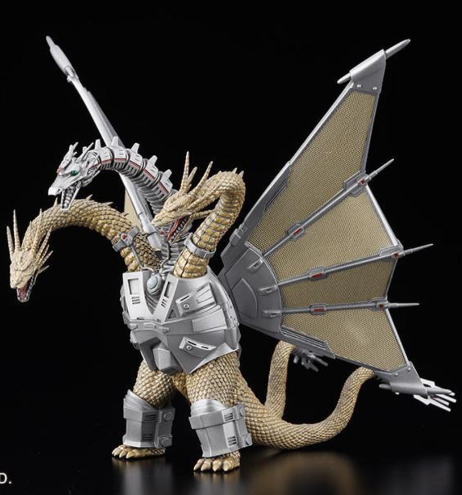激造 メカキングギドラ ゴジラ ザ ライド 東宝 怪獣 特撮 フィギュア