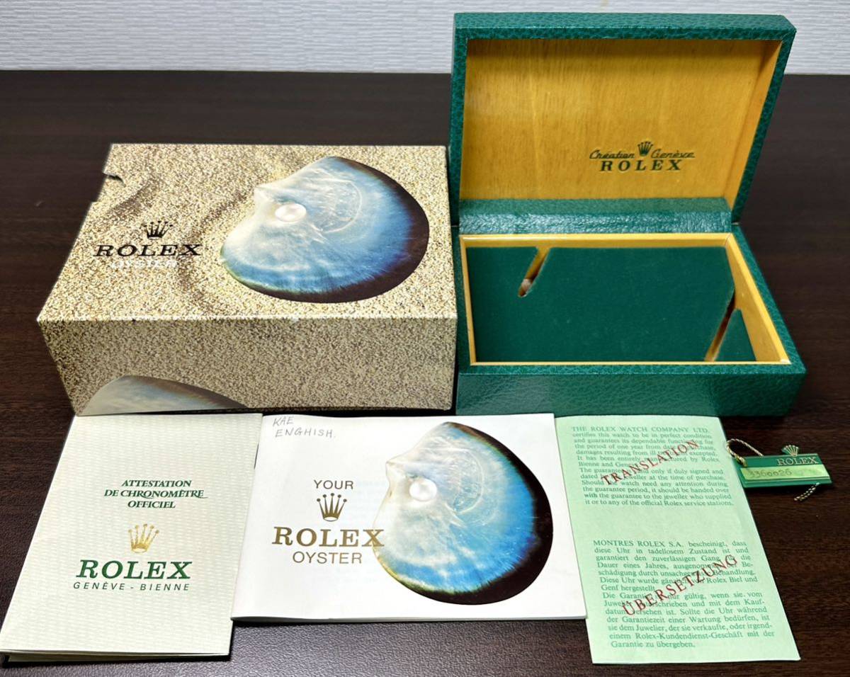 1円〜 Y 希少 貝殻オイスターBOX 純正 国際保証書付き ROLEX 